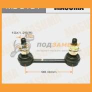   Masuma / ML9101 ML9101 