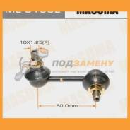    Masuma / ML9156L ML9156L 