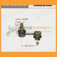  ()  Masuma / MLC8003 MLC8003 