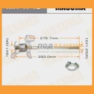   Masuma / MR4740 MR4740 
