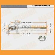   Masuma / MR4860 MR4860 