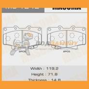   Masuma / MS1242 MS1242 
