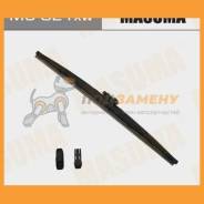  21inch 525mm   GWB044 (DNTL1.1) Masuma / MU021XW MU021XW 