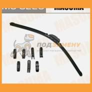    550 Masuma / MU022U MU022U 