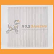   Micro RCF1802B Micro / RCF1802B RCF1802B 