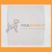   Micro / RCF1825B RCF1825B 