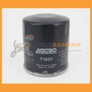   Micro / T1637 T1637 