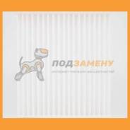   Micro / RCFS855B RCFS855B 