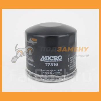   Micro / T7316 T7316 