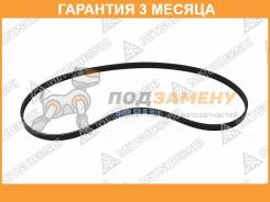   Chevrolet CRUZ 300 Mazda RX-7 Suzuki Wagon R Mitsuboshi / 5PK1355  3  5PK1355 