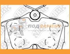    NIBK / PN8109 PN8109 