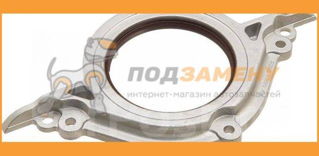   ,     Nissan / 1229631U20 1229631U20 