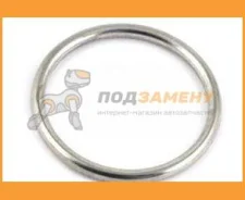 ��������� ��������� ����� ������������� Nissan / 2069157E01 2069157E01 ����