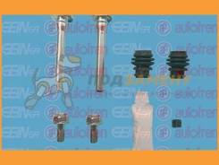     Seinsa Autofren / D7191C D7191C 
