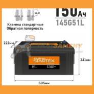 Startex