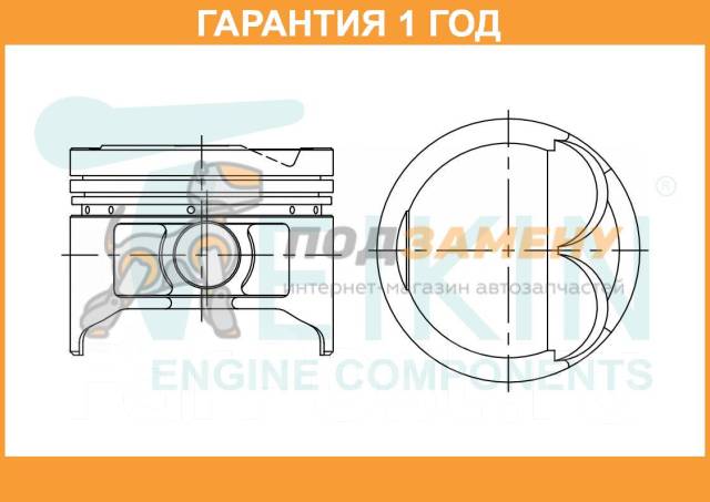   Teikin / 46258STD  12  46258STD 