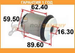  Tenacity / Aamto1161  12  AAMTO1161 