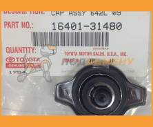   Toyota / 1640131480 1640131480 