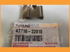 Пружина противоскрипная Toyota OEM Toyota / 4771622010 купить во ...