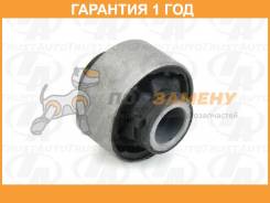  Trust AUTO / AB0902304  12  AB0902304 