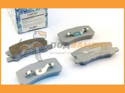    () Trust AUTO / TABP2027 TABP2027 