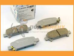    Trust AUTO / TABP2046 TABP2046 