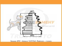    (95x115x27) Trust AUTO / TACB7048 TACB7048 