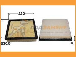  VIC / A1036 A1036 