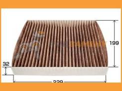    VIC / AC206EX AC206EX 