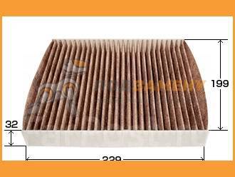    VIC / AC206EX AC206EX 
