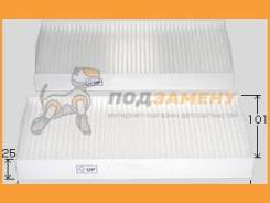  VIC / AC213 AC213 