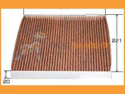    VIC / AC211EX AC211EX 