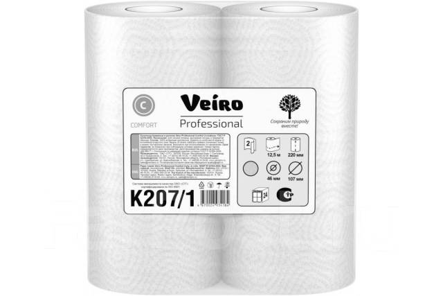 Бумажные полотенца Veiro К207/1, новый, в наличии, бесплатная доставка ...