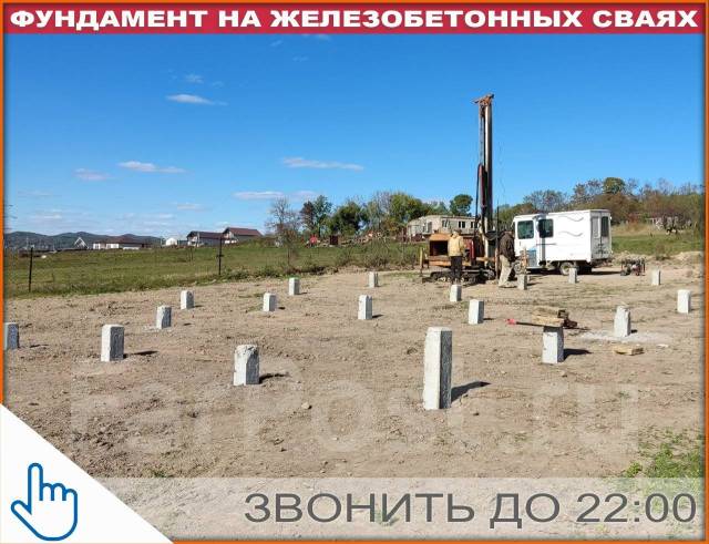 Свайный (ЖБ) фундамент. Забивные сваи. Монтаж ЖБ свай, в наличии в Артеме