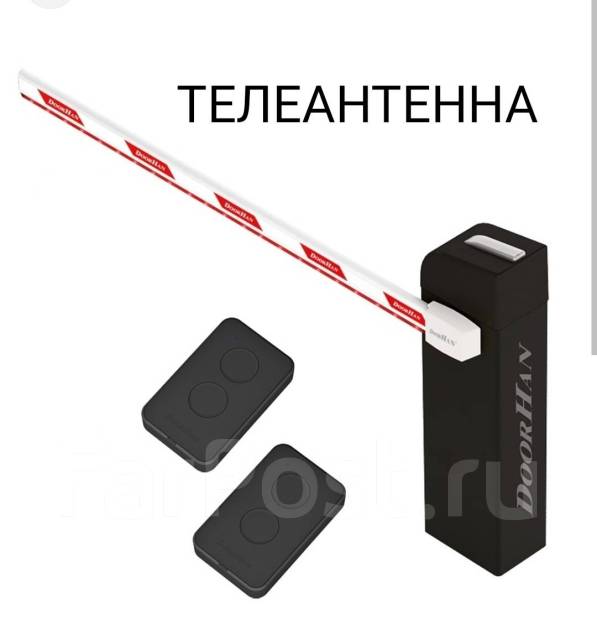 Шлагбаум Barrier-PRO. Стрела 4 метра. Пульт - Оборудование для бизнеса ...