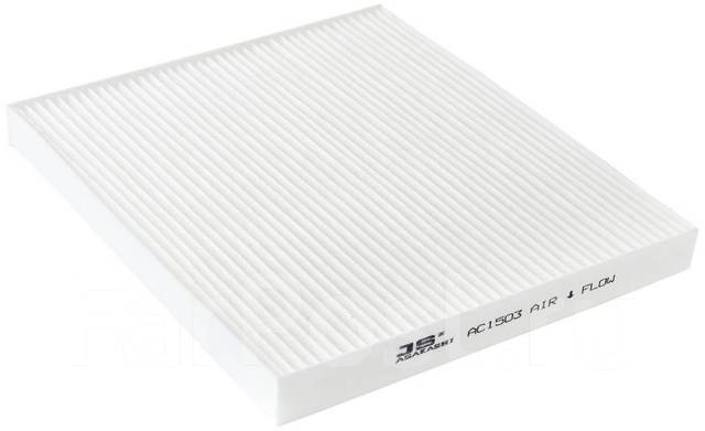   AC1503 JS Asakashi AC1503 AC1503 