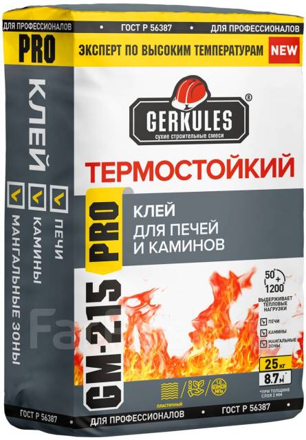 Клей термостойкий для облицовки плиткой печей и каминов, в наличии ...