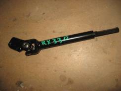 ������� ��������� Toyota MCU30, ACU30 Harrier, Lexus RX330, ���� Tokashiki 4520248050 ����