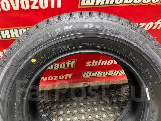 Bridgestone Blizzak Revo GZ, 185/65R15 88S, 15", 2 шт, в наличии, 185 ...