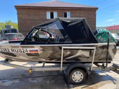 �����-480. 2019 ���, ����� 4,8��., ��������� ���������, 90��.�., ������ ����