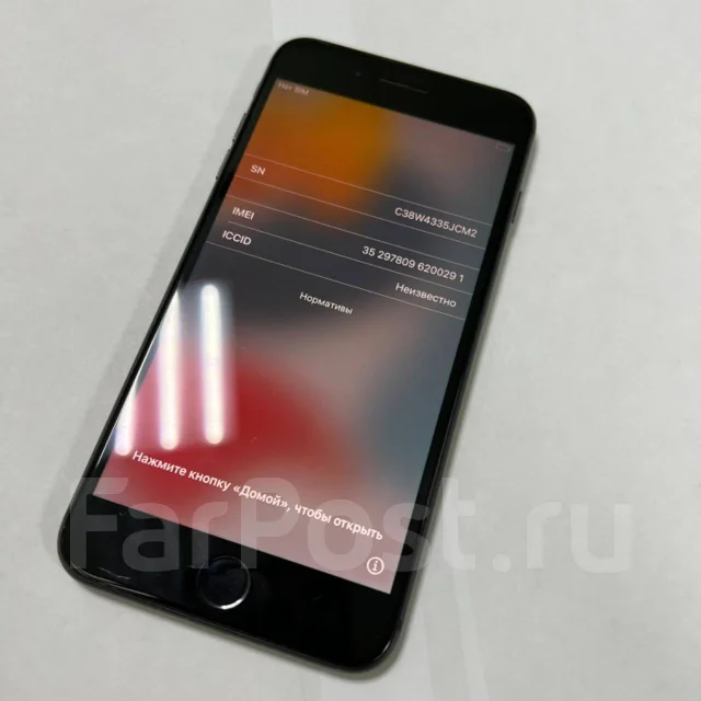 Apple iPhone 8 Plus. �/�, ������ ����
