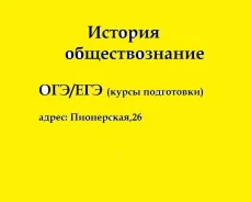 ���������� �� ��������������. ����