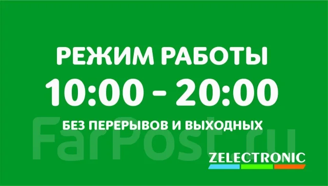 Microsoft Xbox 360 E ����