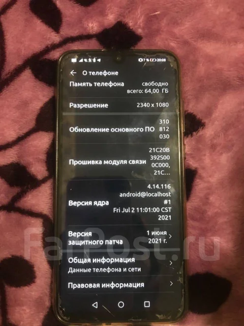 Honor 10 Lite. �/�, ������, 4G LTE ����