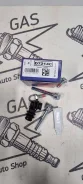 ����������� ������������ �������� ��� Autofren D7214C D7214C ����