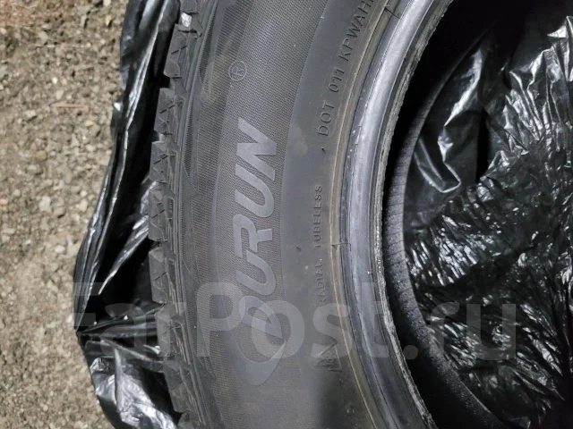 Durun. ������, ��� �����, 2021 ���, �/�, ����� �� 5 % ����