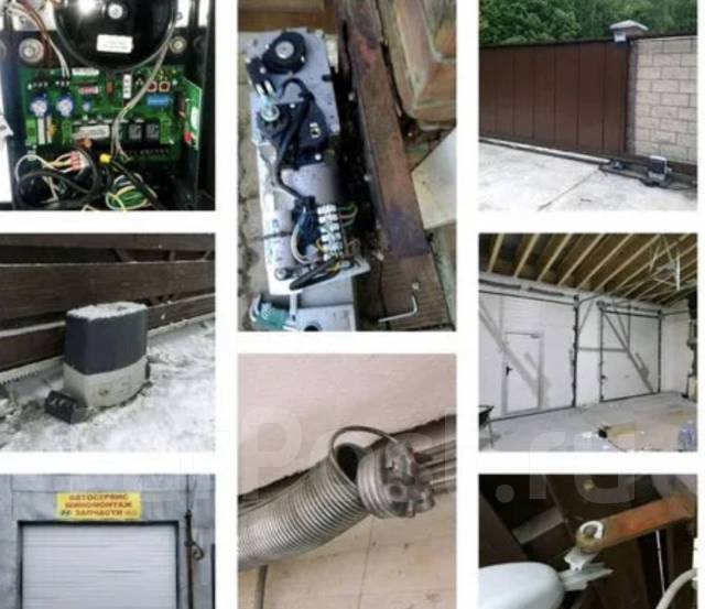 Ремонт шлагбаумов, автоматических ворот, рольставен, прошивка пультов ...