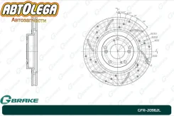 ���� ��������� ��������������� G-brake Honda Accord CL/CM CR-V RD7 05- GFR20962L ����