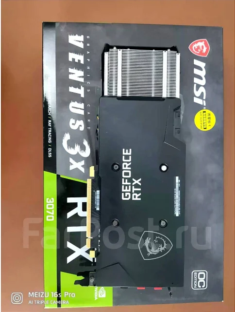 GeForce RTX 3070. ��� ����� �� ���������� ����