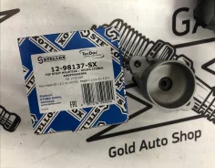 12-98137-SX ����� ������ Ford Fiesta VII 1.2/1.4/1.6, Mazda 2 Rr 12-98137-SX ����